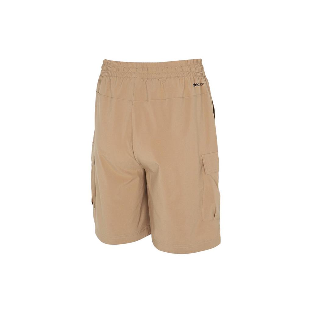 adidas Neo Loose Fit Shorts Men's Khaki H61989