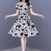 Summer elegant peach heart collar printed strap dress women's high waist middle-aged mother outfit temperament A-shaped medium skirt