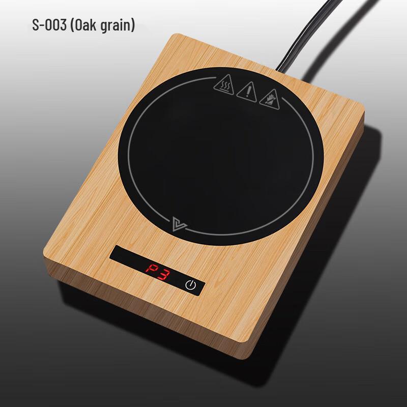 Mussel Smart Mug Warmer with Digital Display