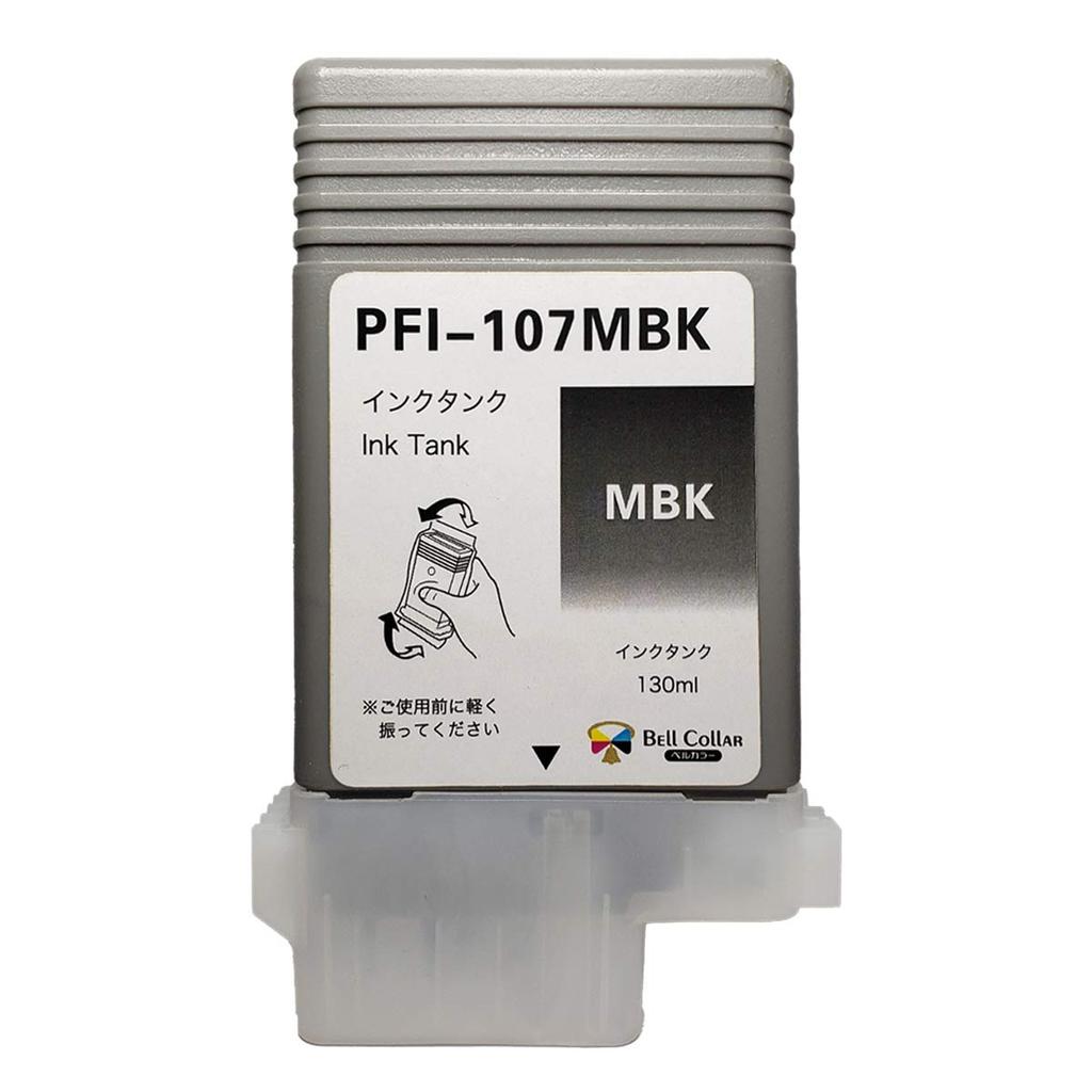 Bellcolor Compatible Canon Ink Cartridge MBK for and Matte Black PFI-107 iPF670, iPF680, iPF780,