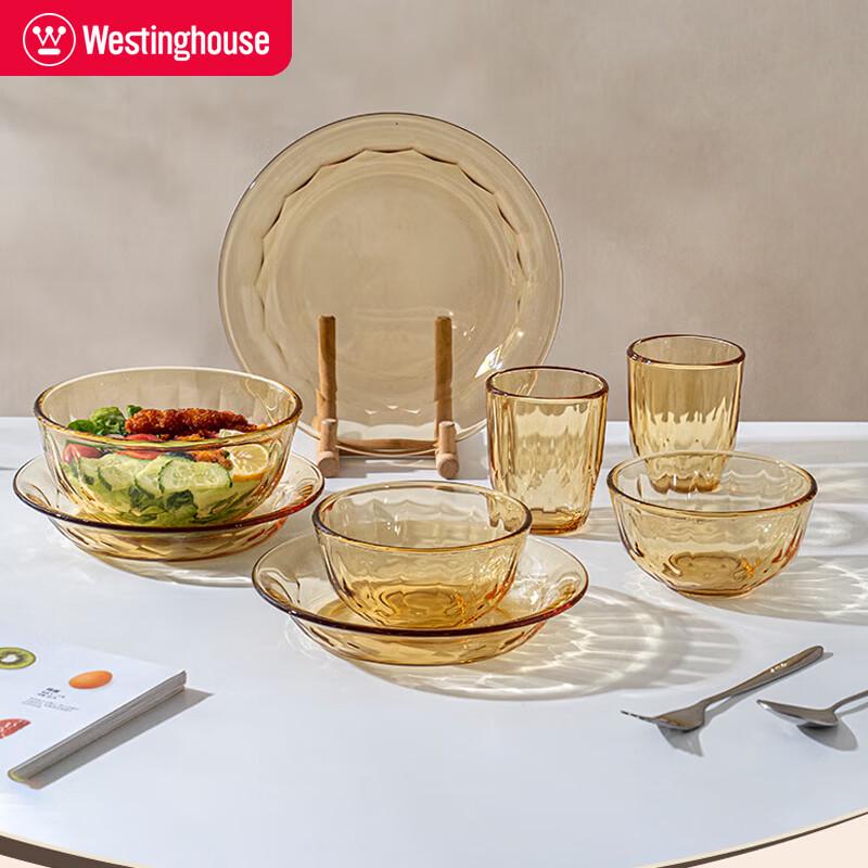 Westinghouse Crystal Diamond 8-Piece Heat-Resistant Glass Dinnerware Set
