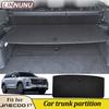 LINNUNU Fit for Jaecoo J7 Accessories 2025 Car Trunk Partition Board Cover Chery Explore Tansuo 06  2024 Automotive Interior