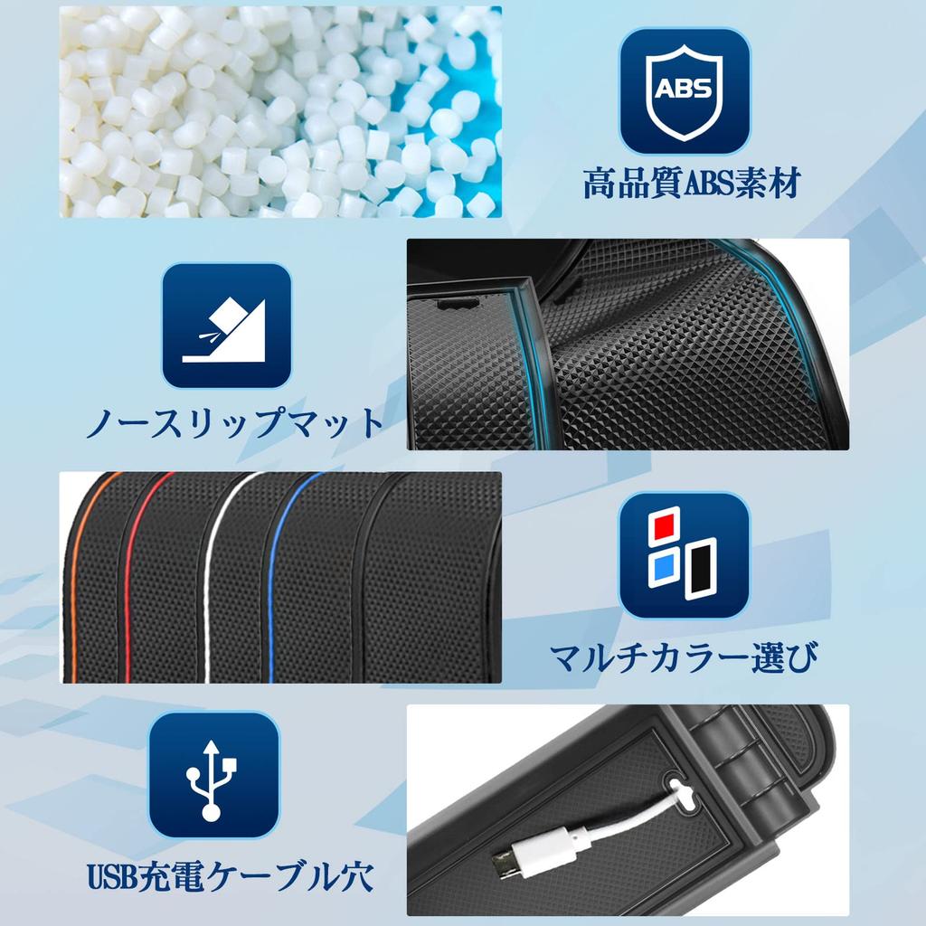 [RUIYA] Toyota Nová Aqua 2. generace MXPK1# Odkládací přihrádka do konzoly Nový model Aqua