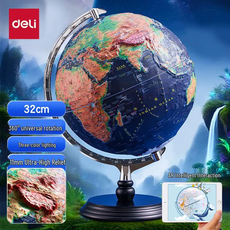 Deli 3D AR Relief Globe with Wooden Base