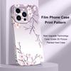 Pretty Wintersweet Phone Case For iPhone 13 12 11 7 8 6 6S Plus Pro Max Mini X XS XR SE 2020 2022 Film Hard Cover