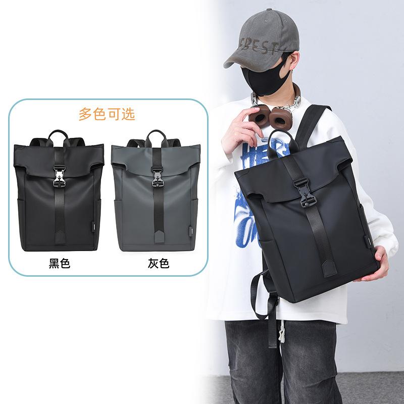 Business backpack men's new large-capacity travel bag computer student schoolbag commuter backpack leisure bag