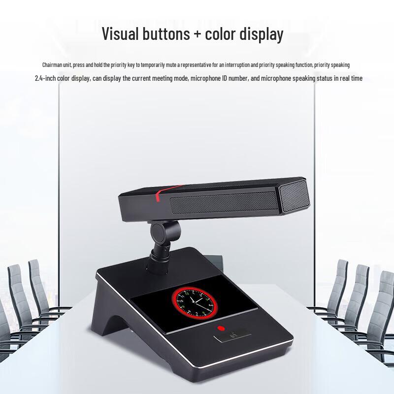 DAIPU 850C-8 Professional Wired Conference System (CN version)