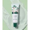 Roundlab Pine Soothing Cica Cream 50ml