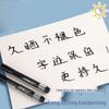 Huicheng Broad Tip Oil-Based Black Marker Pen (10-Pack)