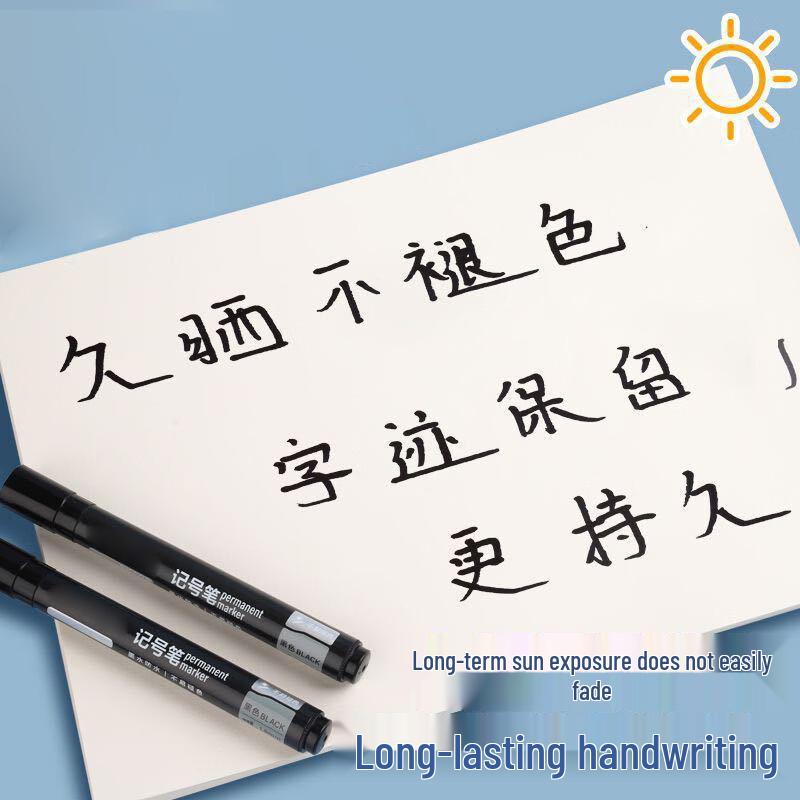 Huicheng Broad Tip Oil-Based Black Marker Pen (10-Pack)