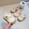 Unisex – Sneakers