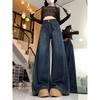 Jeans Women, Autumn and Winter New Velvet High-waisted and Thin Straight Mopping Loose Wide-leg Pants