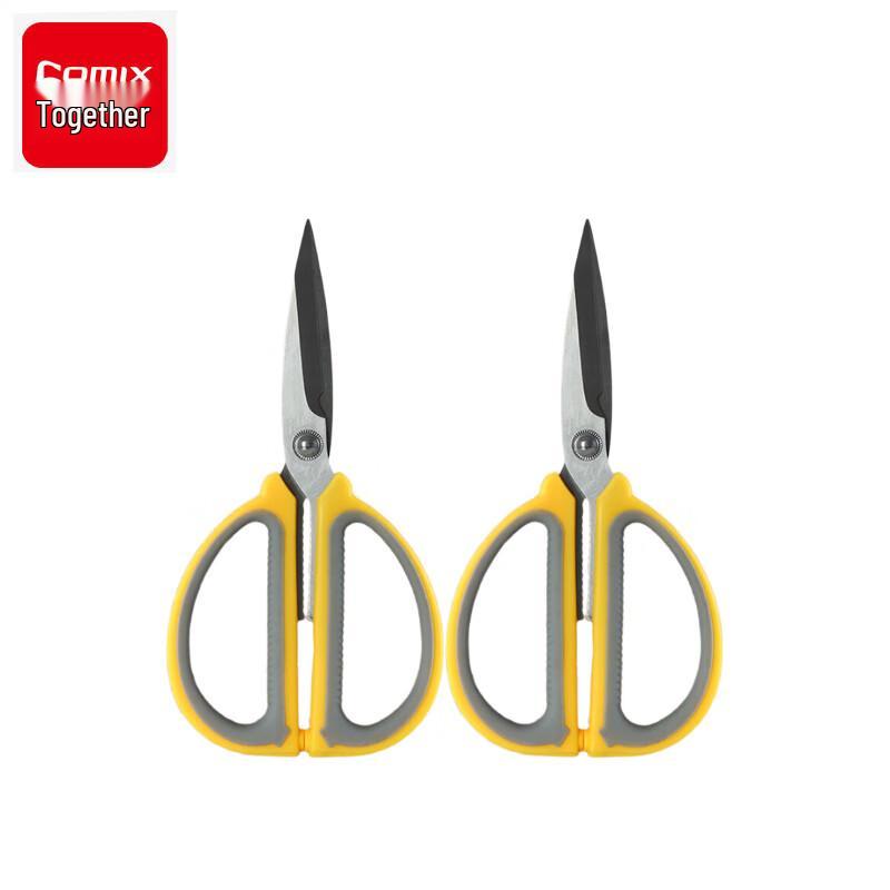 COMIX B2772 Large-Handle Office Scissors (2-Pack)