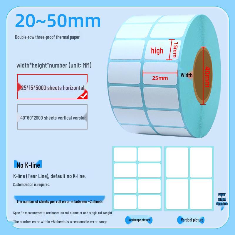 Dual Row Triple-Proof Thermal Label Paper 50x30x20x10 Self-Adhesive Barcode Stickers