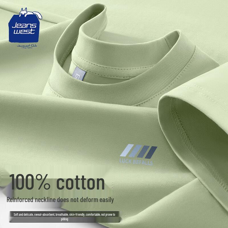 Jeanswest Club Men s Cotton Short-Sleeve T-Shirt 3XL