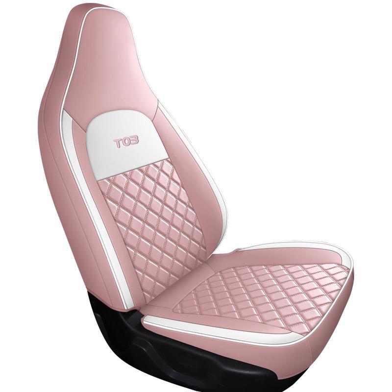 Leapmotor T03 Car Seat Cover: Universal, Full Surround, All-Season Cushion for 22 Models.