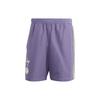 Originals Enjoy Summer Shorts 'Purple' Men's IT8188