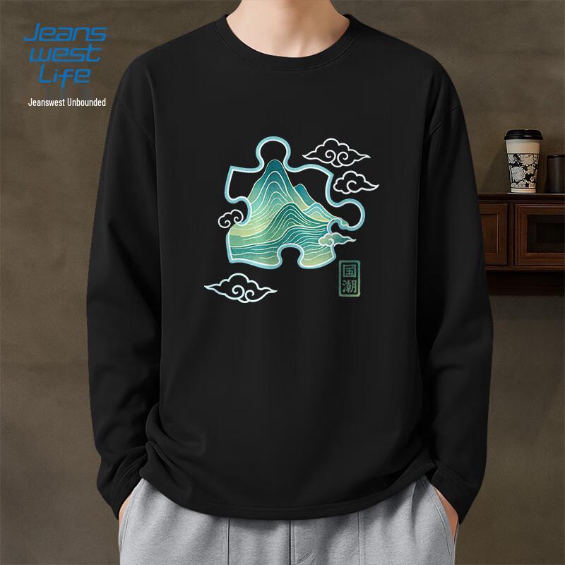 JEANSWEST LIFE Men s Chinese Style 100% Cotton Long Sleeve T-Shirt 2XL