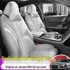 Hongqi H6 Leather Car Seat Cover – Full Surround, Universal Fit for All Seasons, 5-Seat Cars