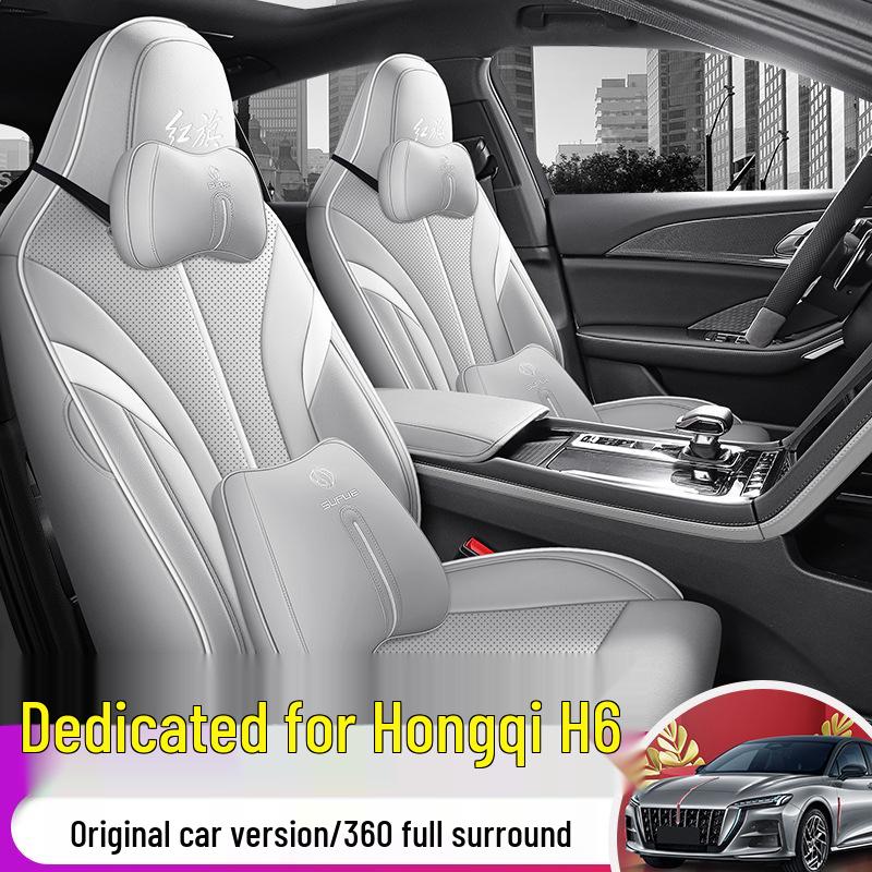 Hongqi H6 Leather Car Seat Cover – Full Surround, Universal Fit for All Seasons, 5-Seat Cars