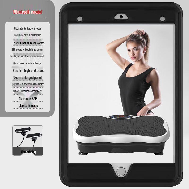 Smart Vibration Plate Slimming Machine CN Plug (adapter Included)