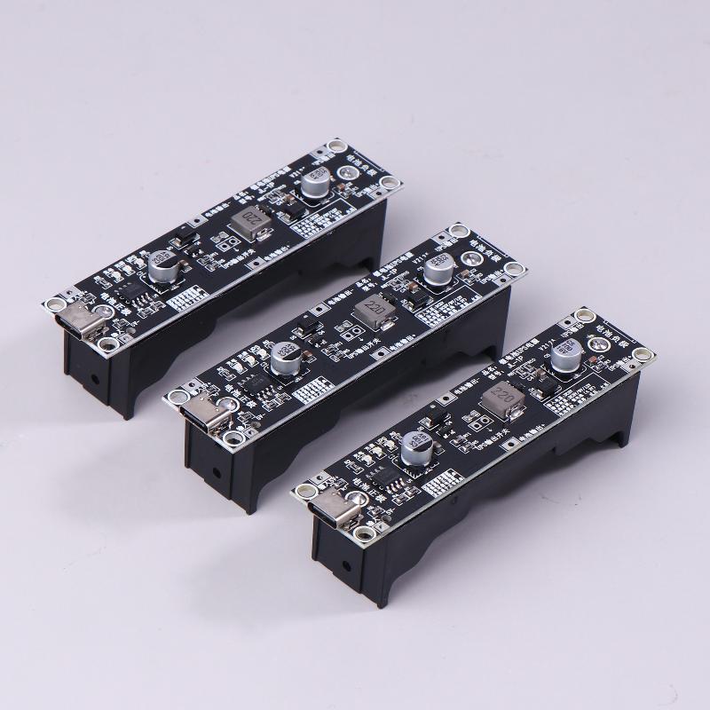 5V 9V 12V 18650 Lithium Battery Boost Step Up Module Ups Uninterruptible Power Supply Module Charge Discharge The Same Time 1A