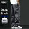 Men's Loose Fit Straight Leg Cargo Pants