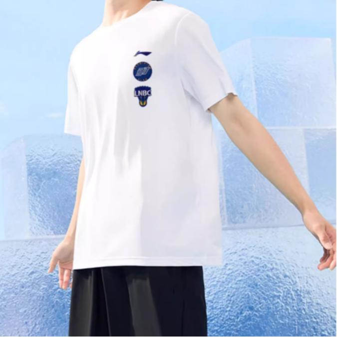Li-Ning Training Series Sports Badminton Running Fitness Short Sleeve T-Shirt Men Tops White AHSU461-1