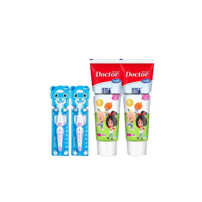 Dr. Ya Kids Probiotic Anti-Cavity Toothpaste Set