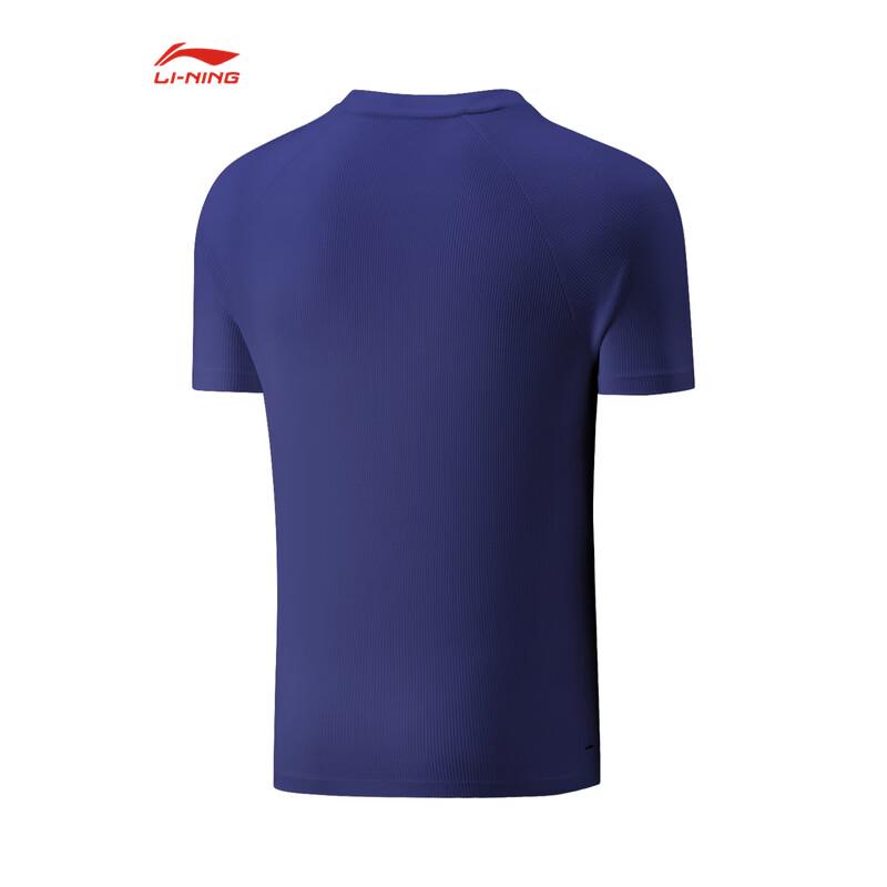 Li-Ning Quick-Dry Badminton Competition Top AAYW039