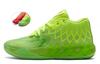 PUMA X Rick And Morty MB.01 LaMelo Ball 'Red Green' 376682-01