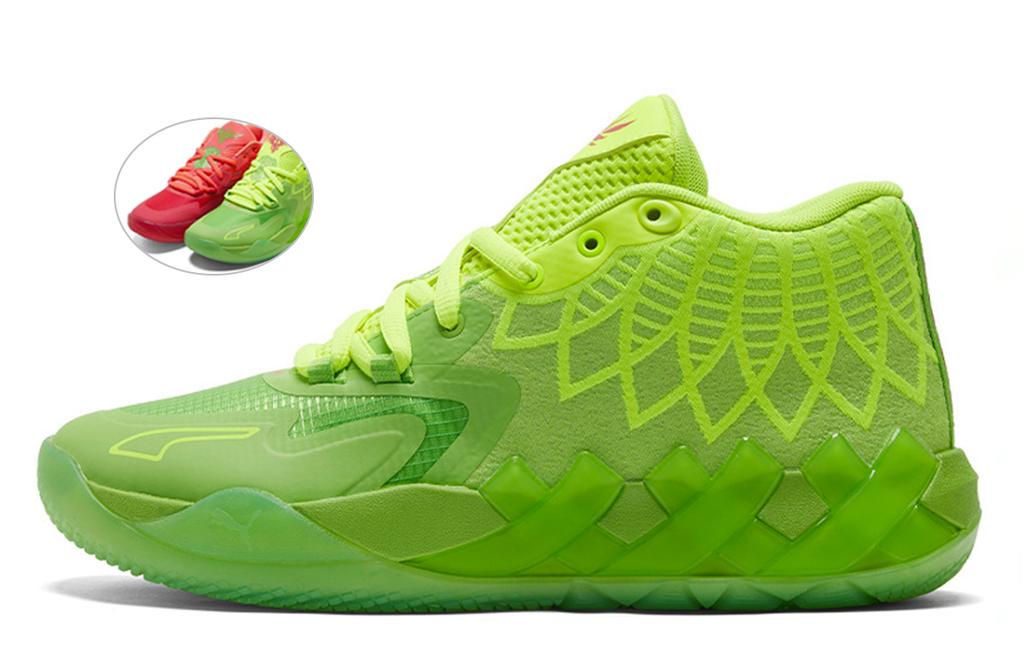 PUMA X Rick And Morty MB.01 LaMelo Ball 'Red Green' 376682-01