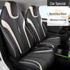 YH Sports Full Leather Car Seat Cushion for Cowin - All Seasons Cover & Stylish Protection