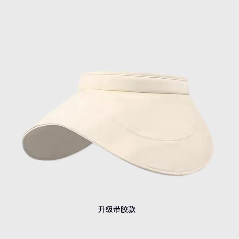 Irregular brim cotton empty top sun hat children versatile travel UV protection foldable sun tide