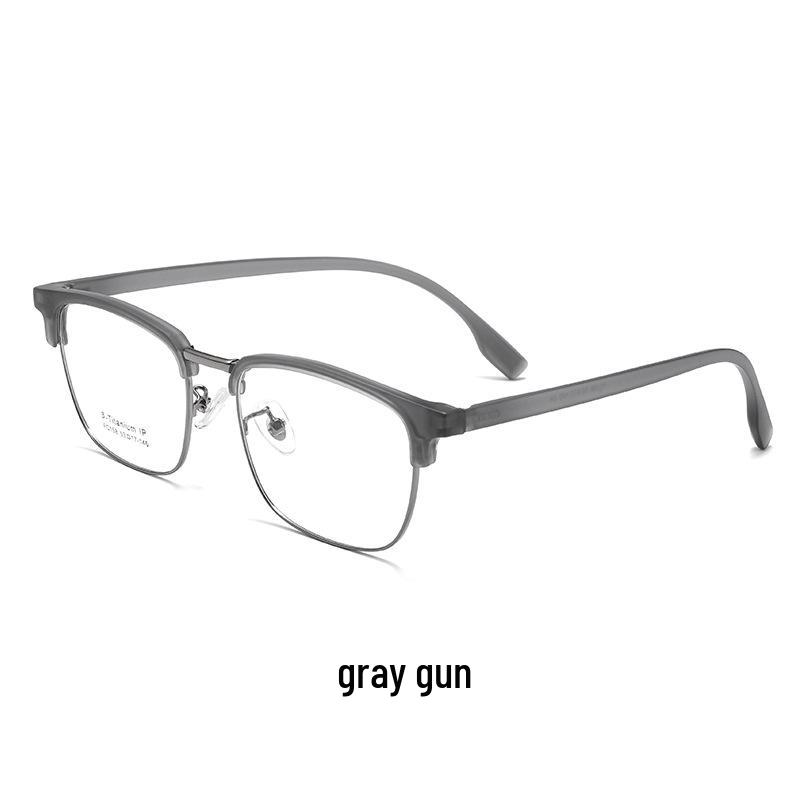 

Даньян Очки Ретро Премиум-класса: Стильные очки для близорукости для мужчин