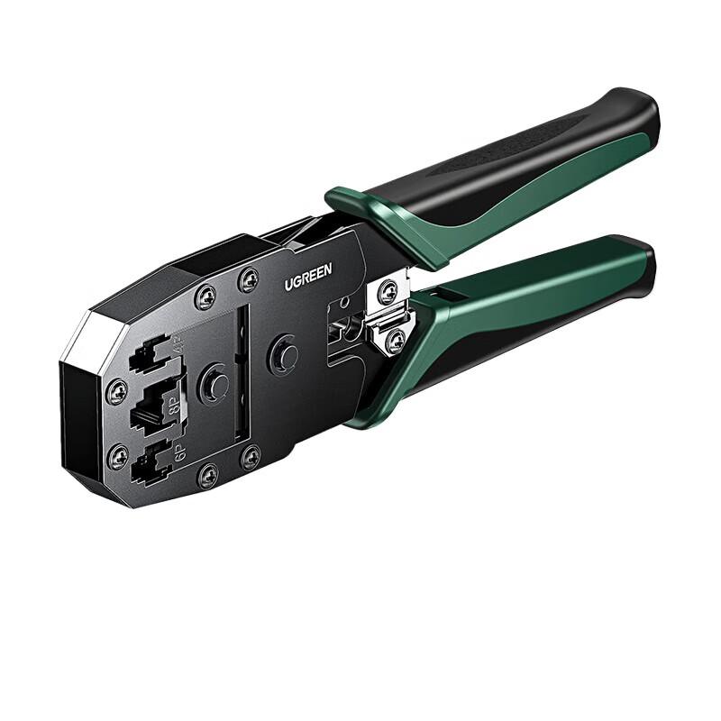 UGREEN Multi-function Network Cable Crimping Tool