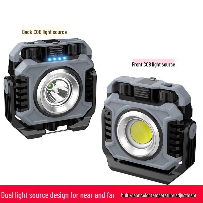 UOSU Portable Magnetic Rechargeable LED Work Light
