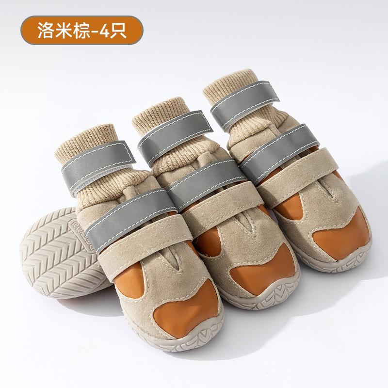 Warm Winter Dog Boots With Double Buckle Fleece-Lined High-Top Medium To Large Breeds