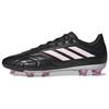 New Copa Pure.1 JapanA Hg Ag 'Core Black' ID4299