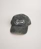 Koso Cc Pigment Essential Ball Cap (5 Colors)