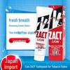 Lion ZACT Anti-Smoke Toothpaste