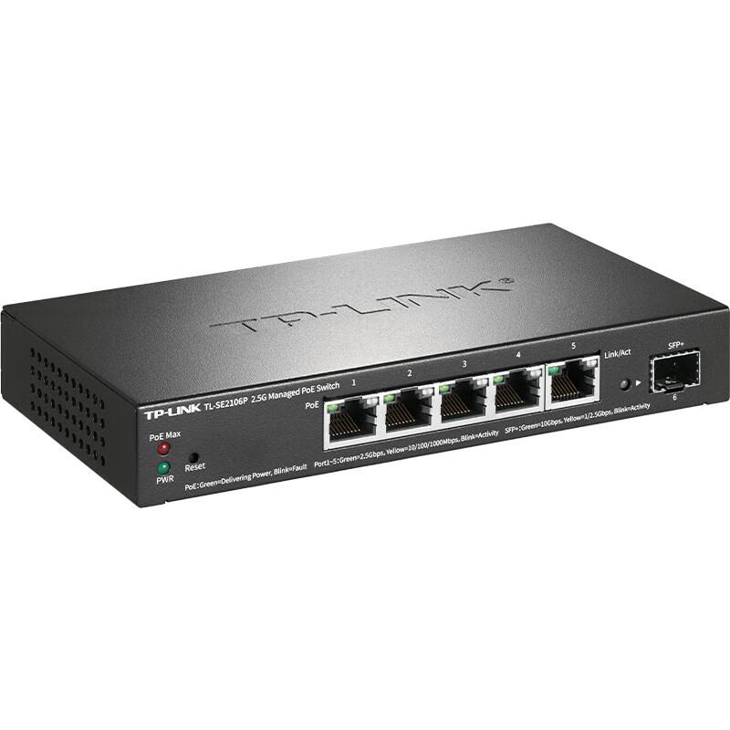 TP-LINK 5-Port 2.5G + 10G SFP+ PoE Switch