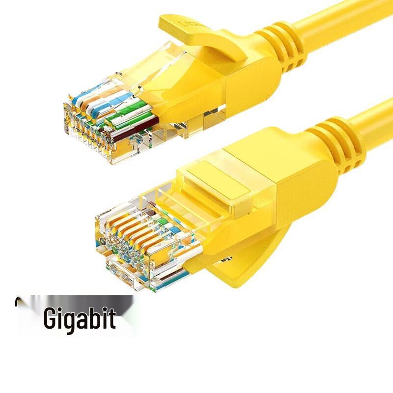 

Ugreen Cat5e Gigabit Ethernet Cable