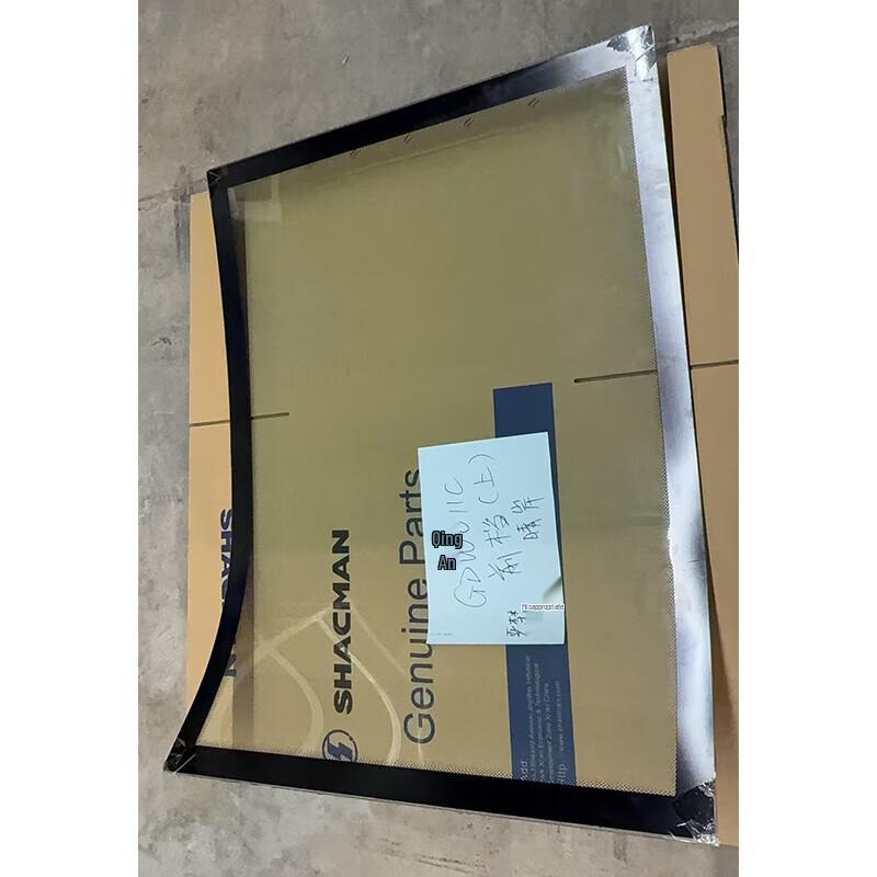 Zhongke Zhanyang Excavator Upper Front Windshield