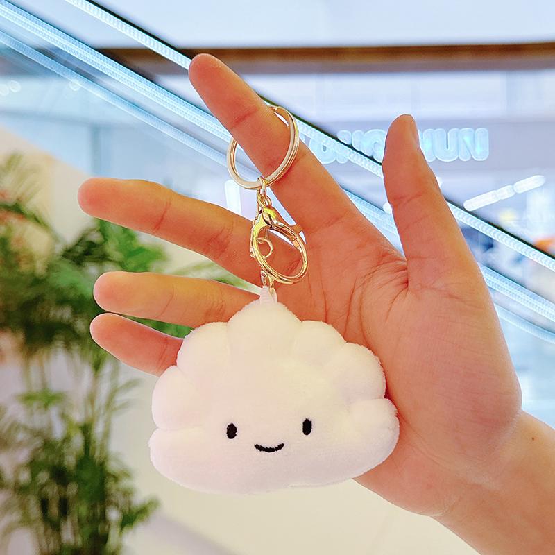 Cute Dumpling Plush Doll Keychain Pendant Cotton Stuffed Cartoon Dumpling Plush Toy Keyring Charm Backpack Hanging Decoration