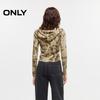 ONLY Women's Vintage Print Hooded Slim Fit Knit Sweater