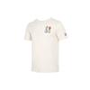 Men's Lifestyle Series T Shirt Men's Beige 532612-75