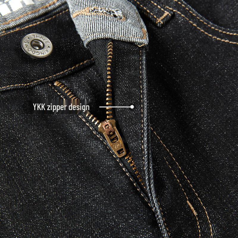 HLA Men's Lined Denim Jeans (Three Kingdoms Edition)