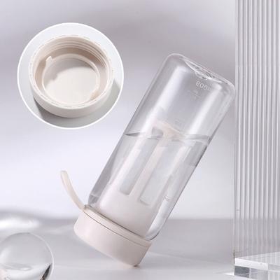 New 450/600ml Cold Brew Coffee Cup Leak-proof Detachable Filter Filter Cup PC with Handle Travel Tumbler