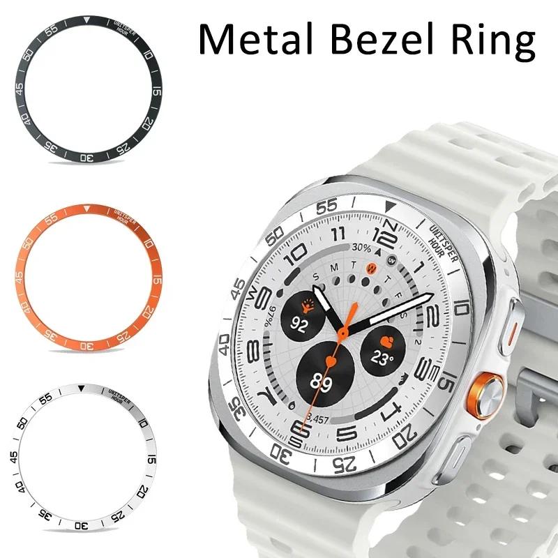 Boîtier Lunette en Métal Pour Samsung Galaxy Watch 7 Ultra 47mm Montre Connectée Protecteur Boîtier Cadre en Acier Coque Bumper Accessoires